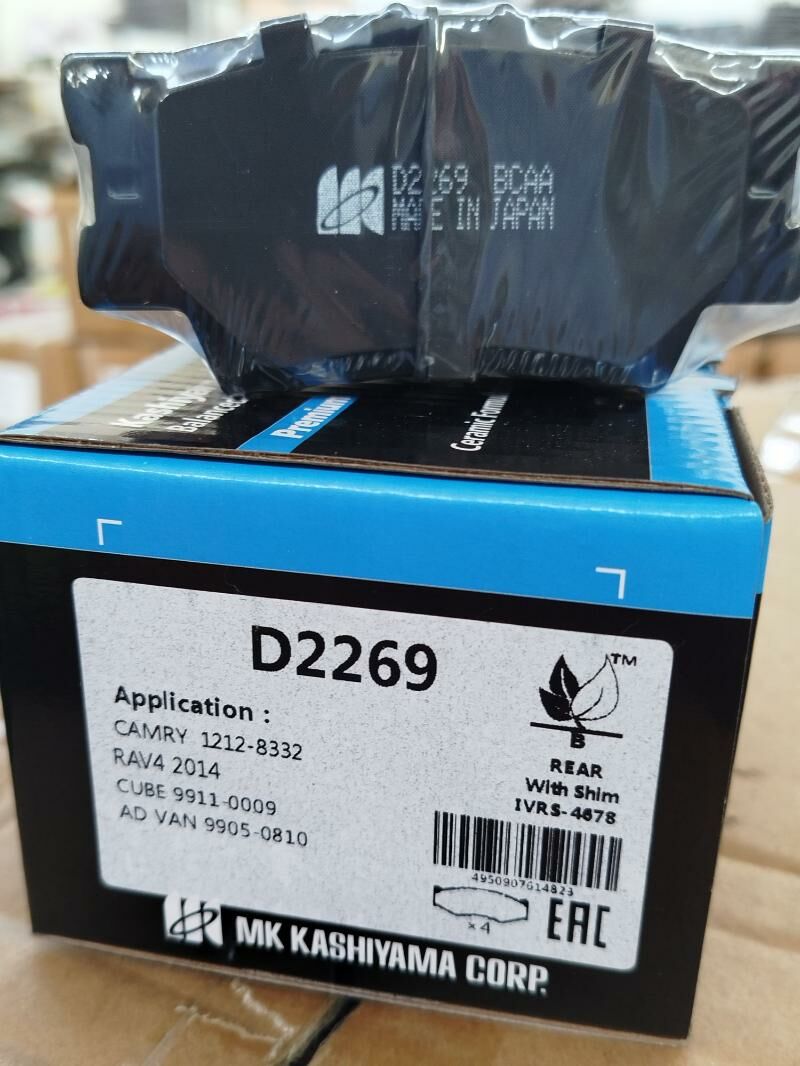 kasayama premium 300 TMT - Хитровка - img 2