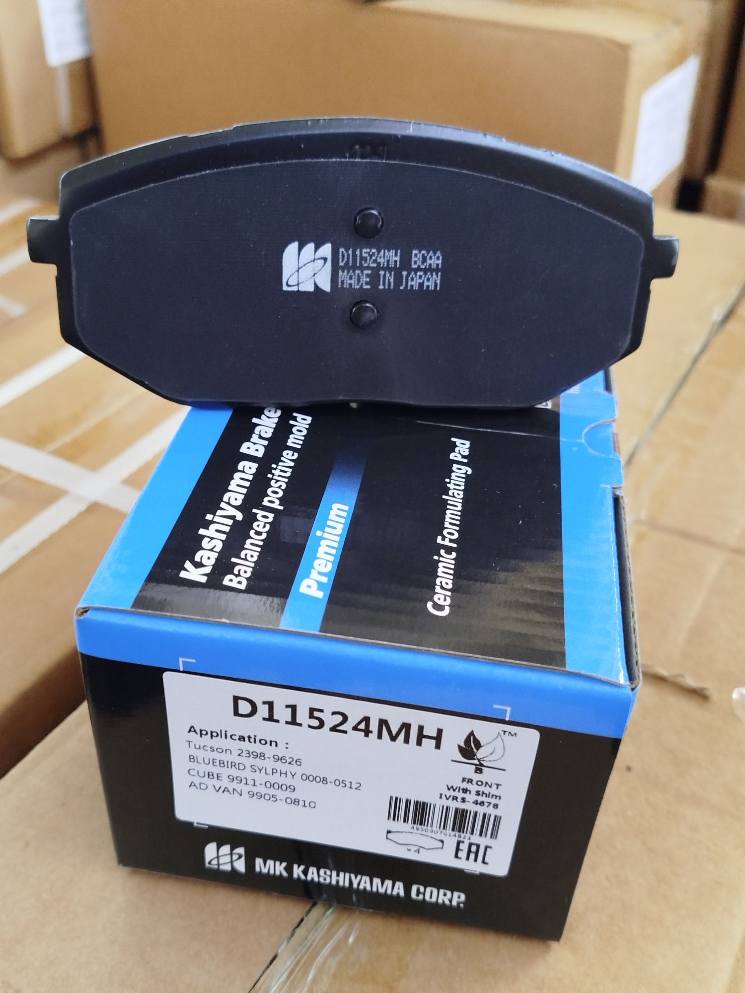 kasayama premium 300 TMT - Хитровка - img 4