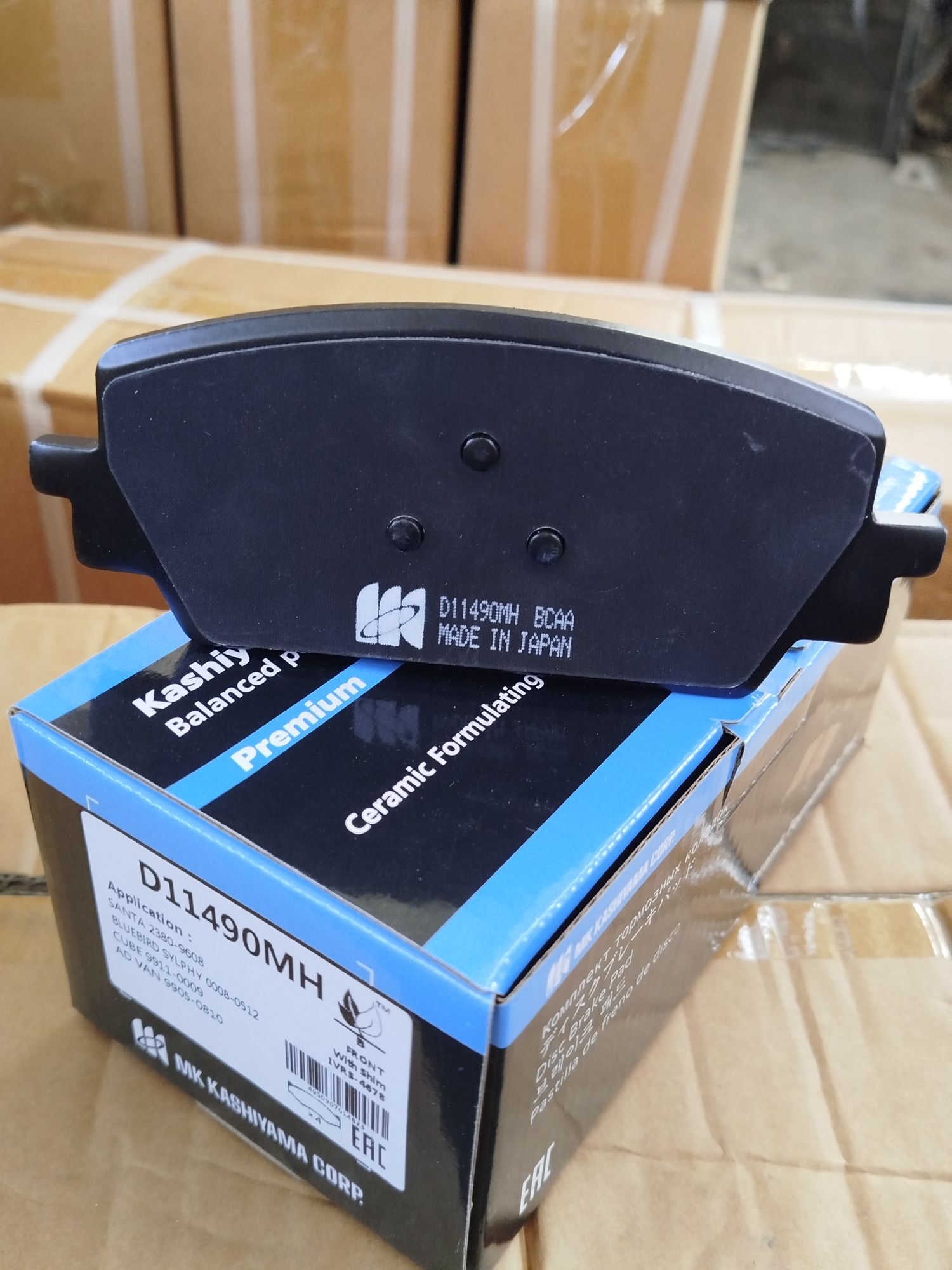 kasayama premium 300 TMT - Хитровка - img 3