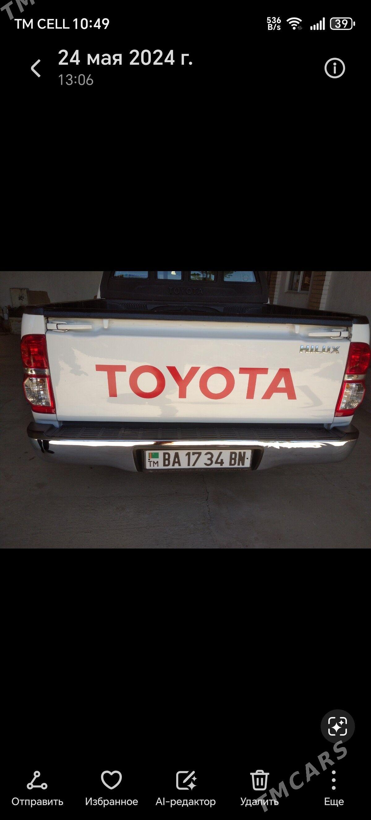 Toyota Hilux 2012 - 340 000 TMT - Хазар - img 2