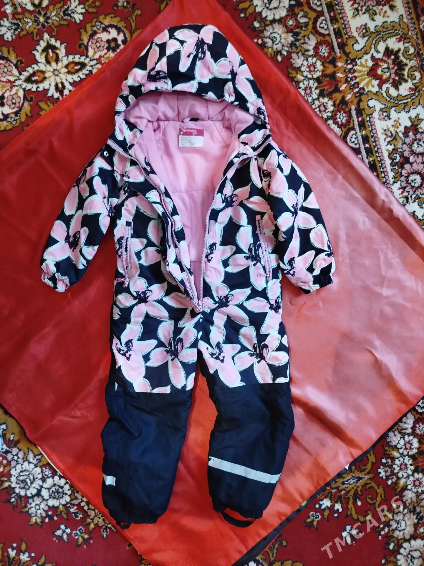 Kombez. Futurino - 4 mkr - img 2