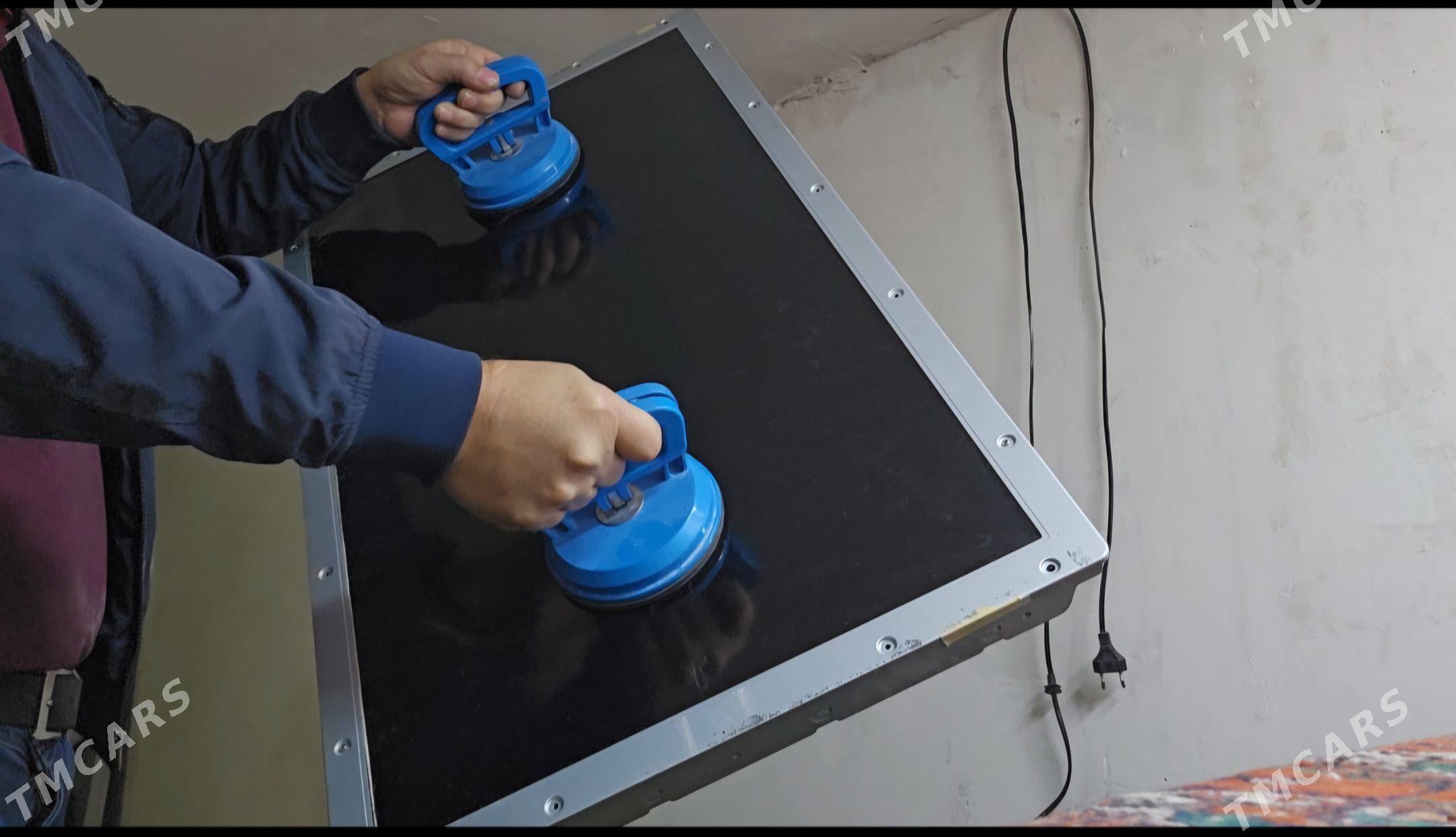 PRISOSKA EKRAN, ПРИСОСКА ЭКРАН - Gagarin köç, köne Howa menzili - img 4