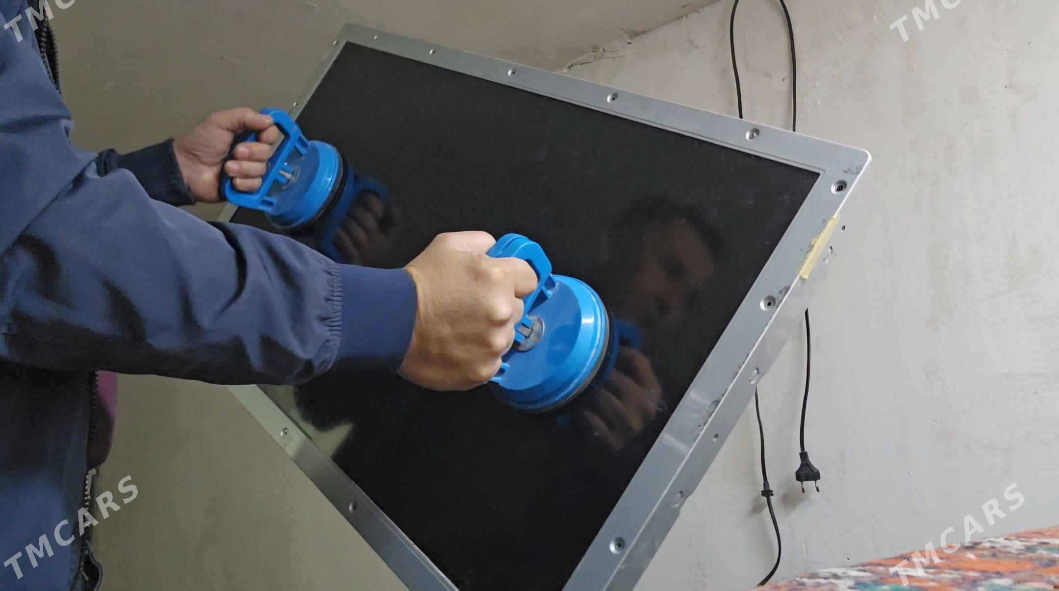 PRISOSKA EKRAN, ПРИСОСКА ЭКРАН - Gagarin köç, köne Howa menzili - img 2