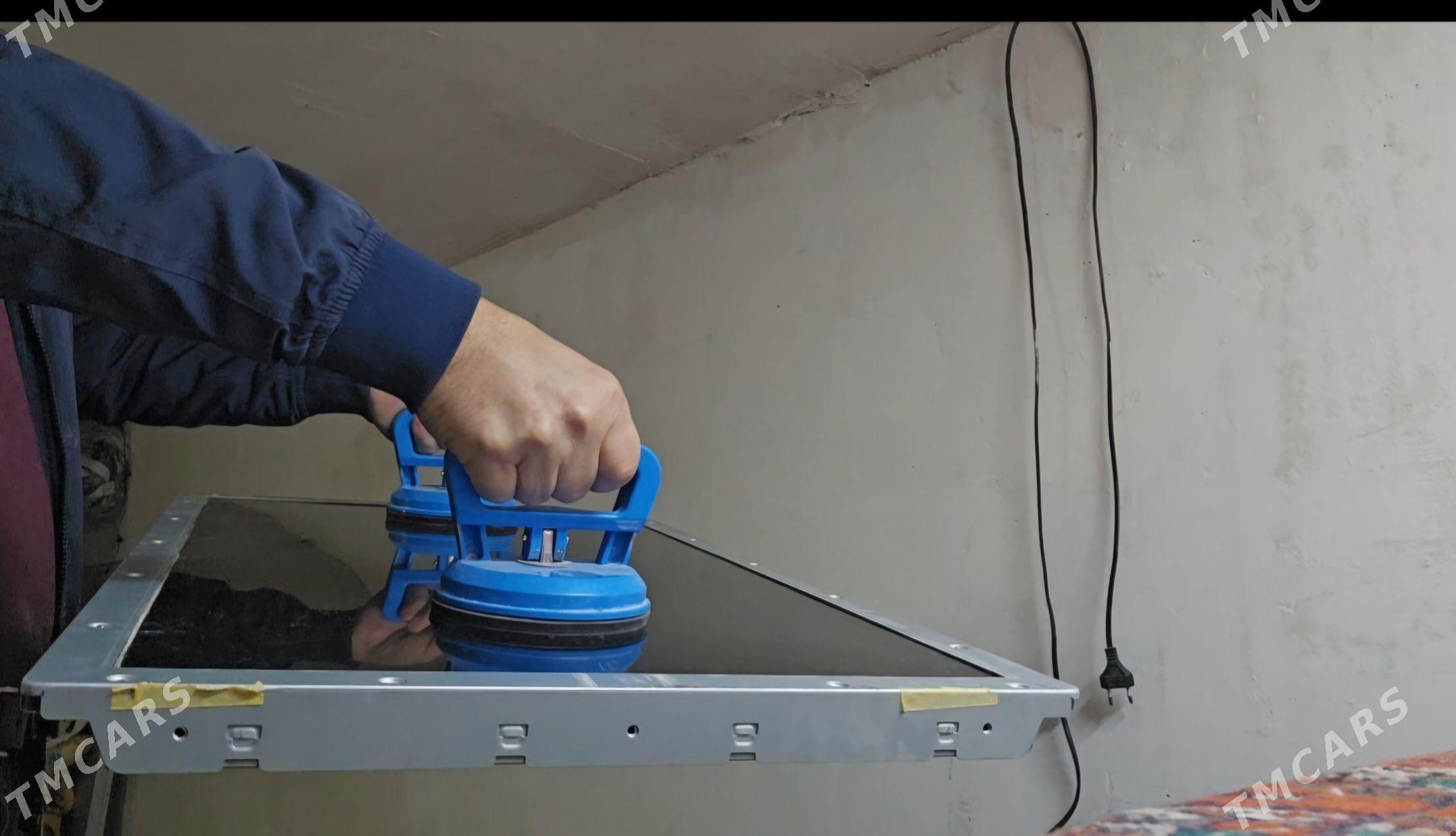 PRISOSKA EKRAN, ПРИСОСКА ЭКРАН - Gagarin köç, köne Howa menzili - img 3