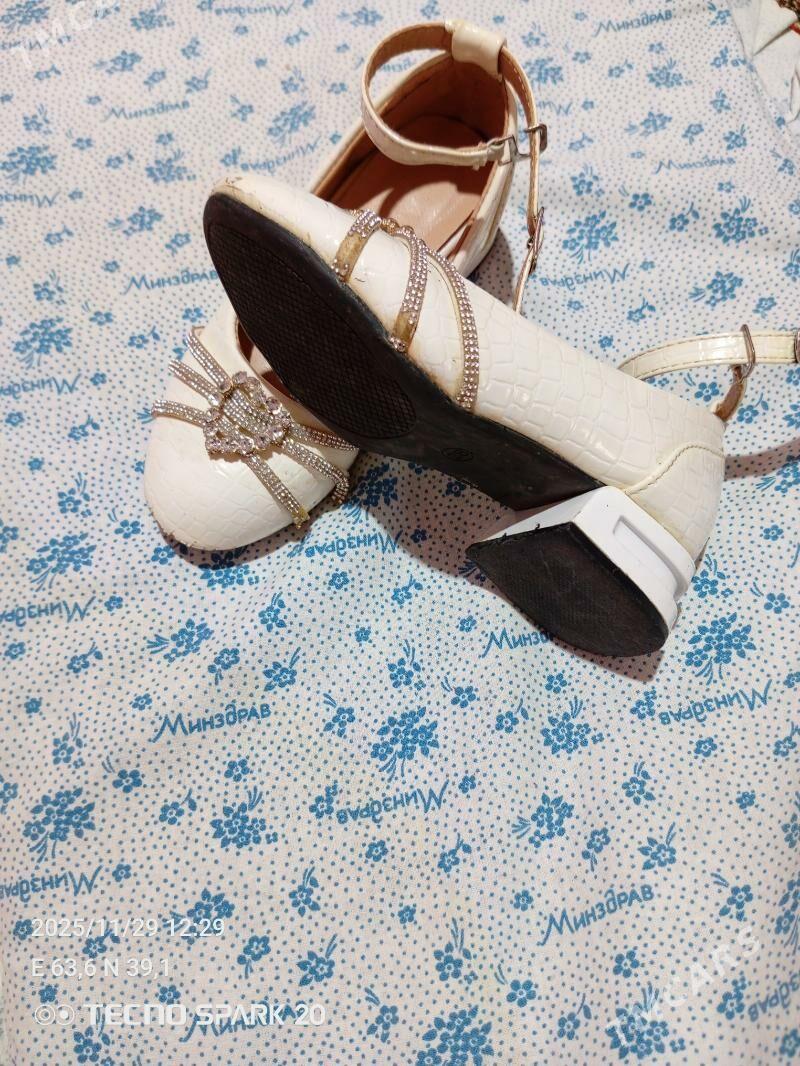 caga kowsi - Туркменабат - img 2