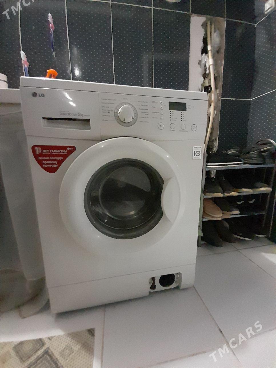 kir masyn - Багир - img 2