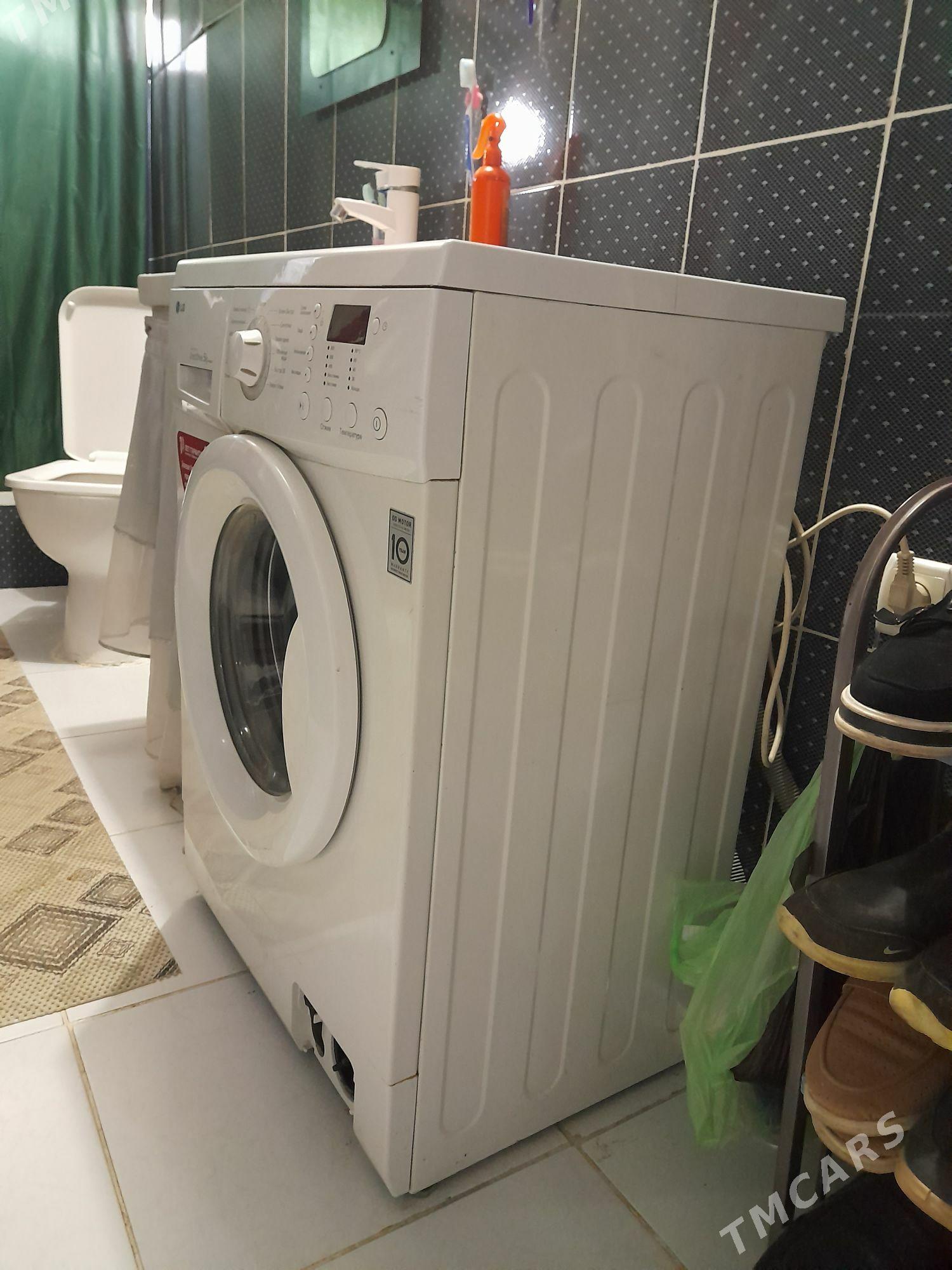 kir masyn - Багир - img 3