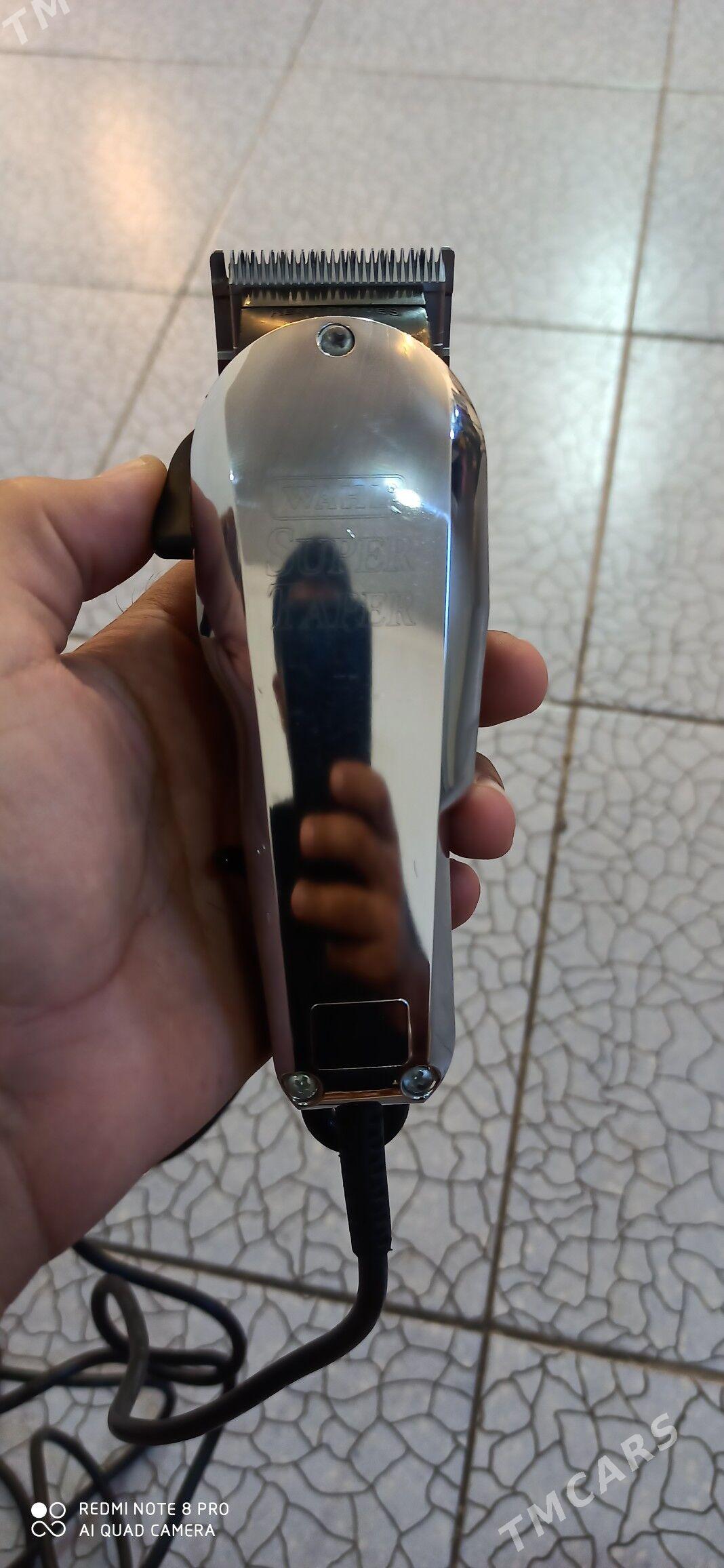 Wahl - Кака - img 3