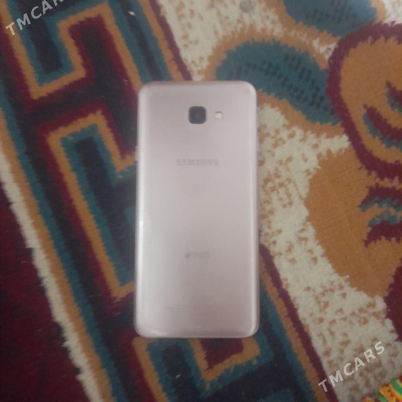 j4core - Шабатский этрап - img 3