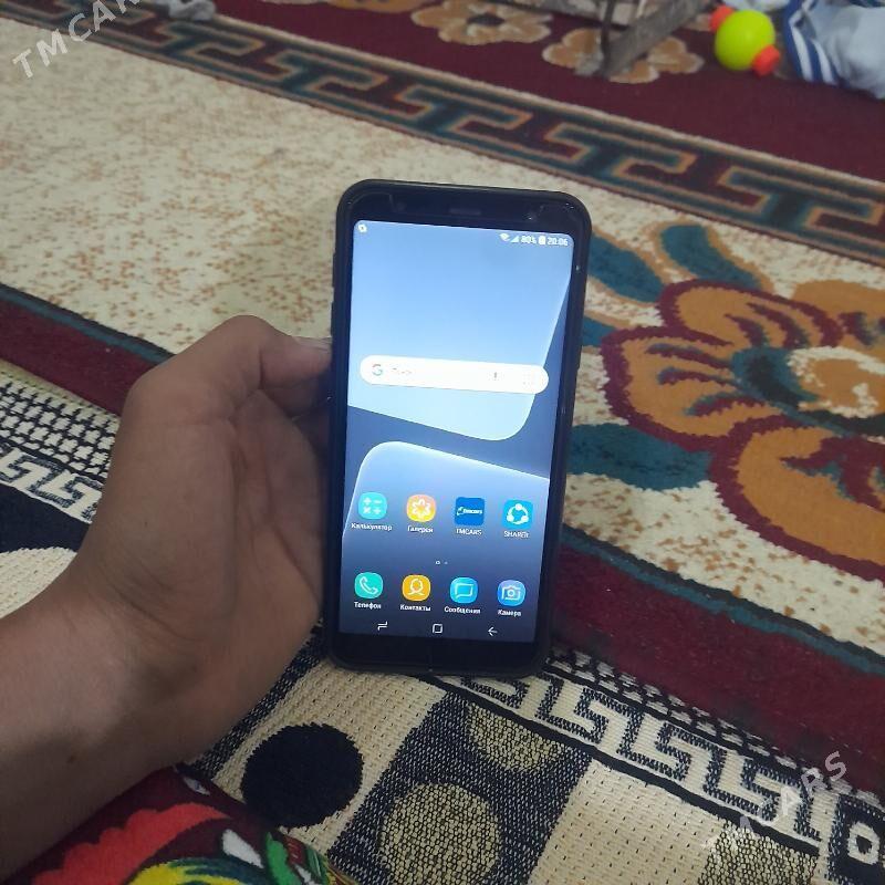 j4core - Шабатский этрап - img 5