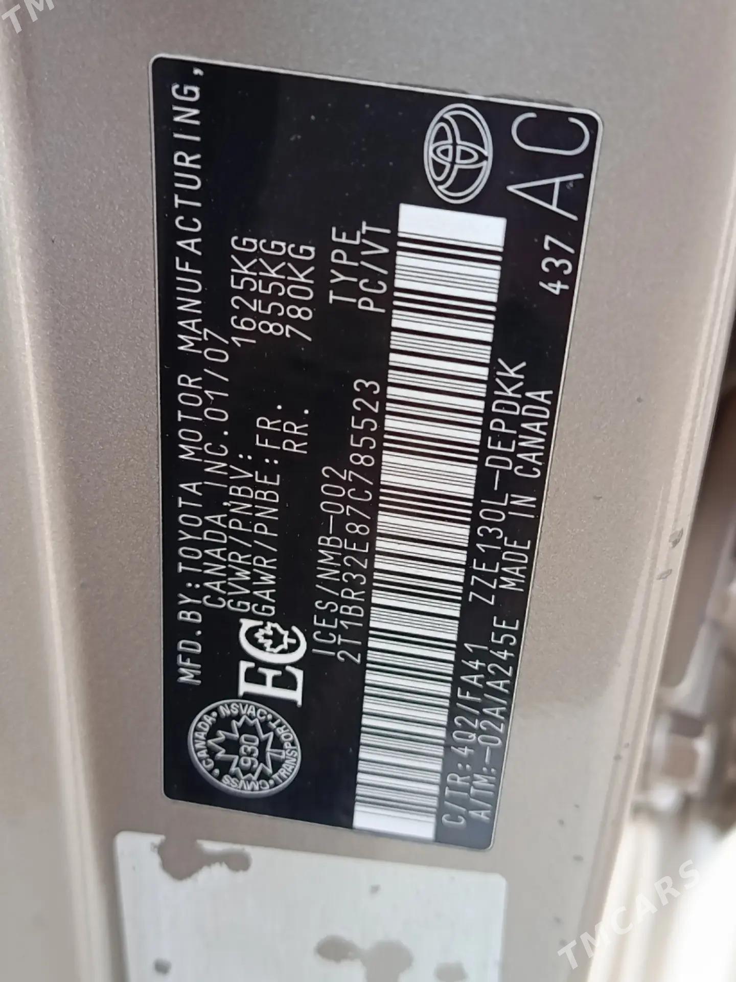 Toyota Corolla 2007 - 140 000 TMT - Мары - img 7