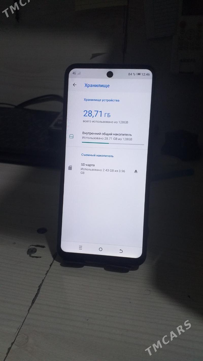 GALUS - Дашогуз - img 4