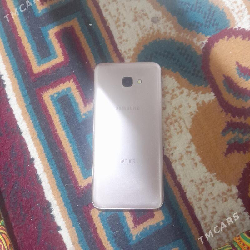 j4core - Шабатский этрап - img 6