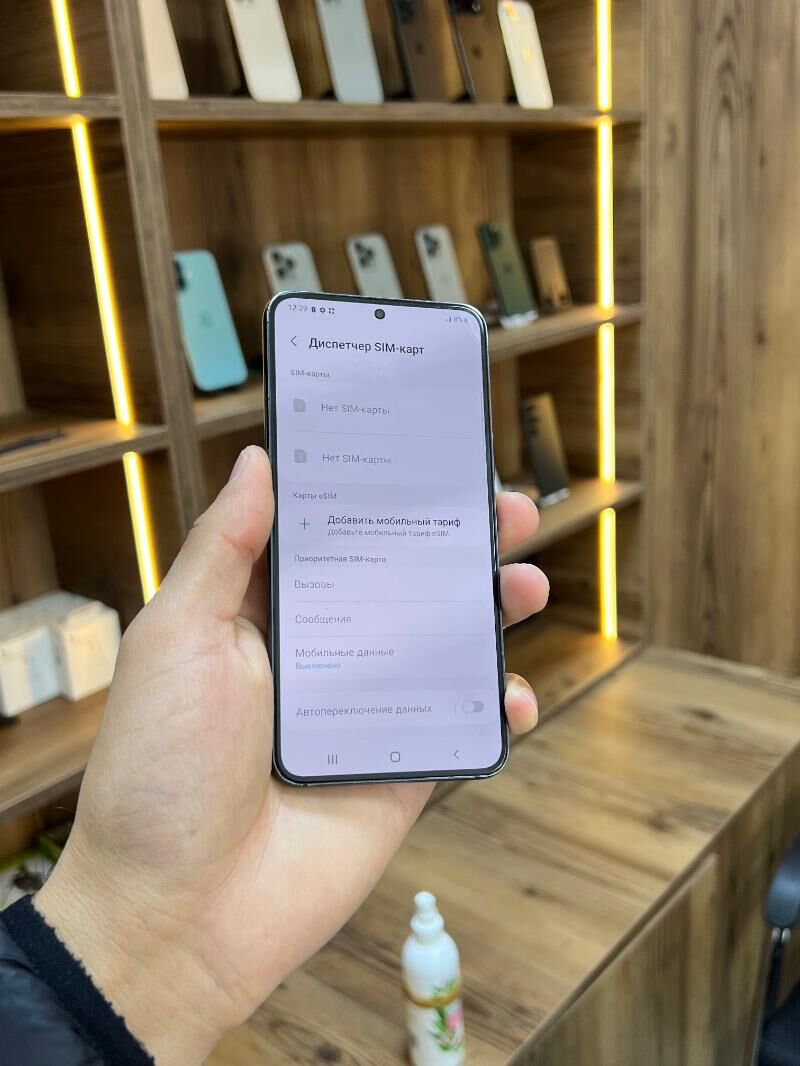 Samsung s22 - Aşgabat - img 5