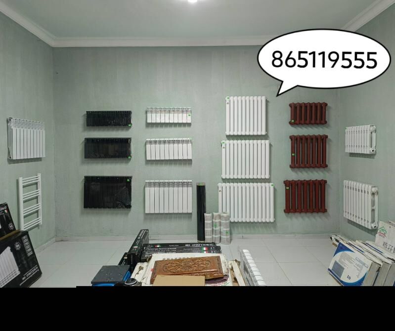 cugun batareya - Бузмеин - img 3