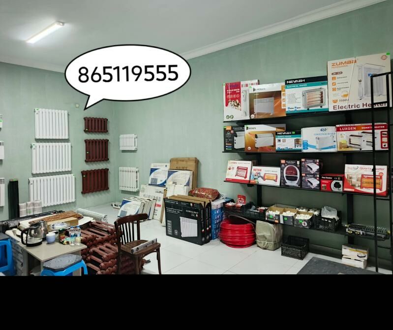 cugun batareya - Бузмеин - img 4