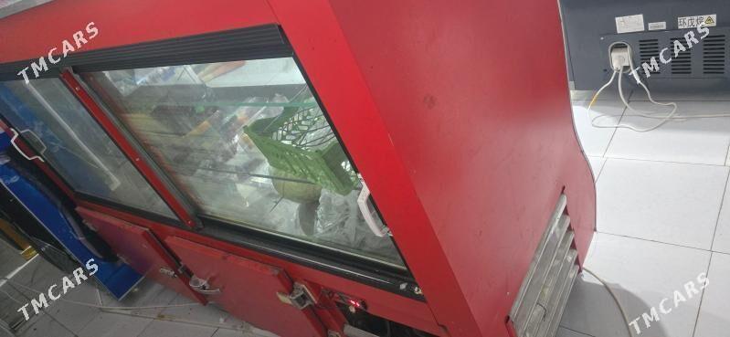 Holodilnik - Чарджоу - img 2