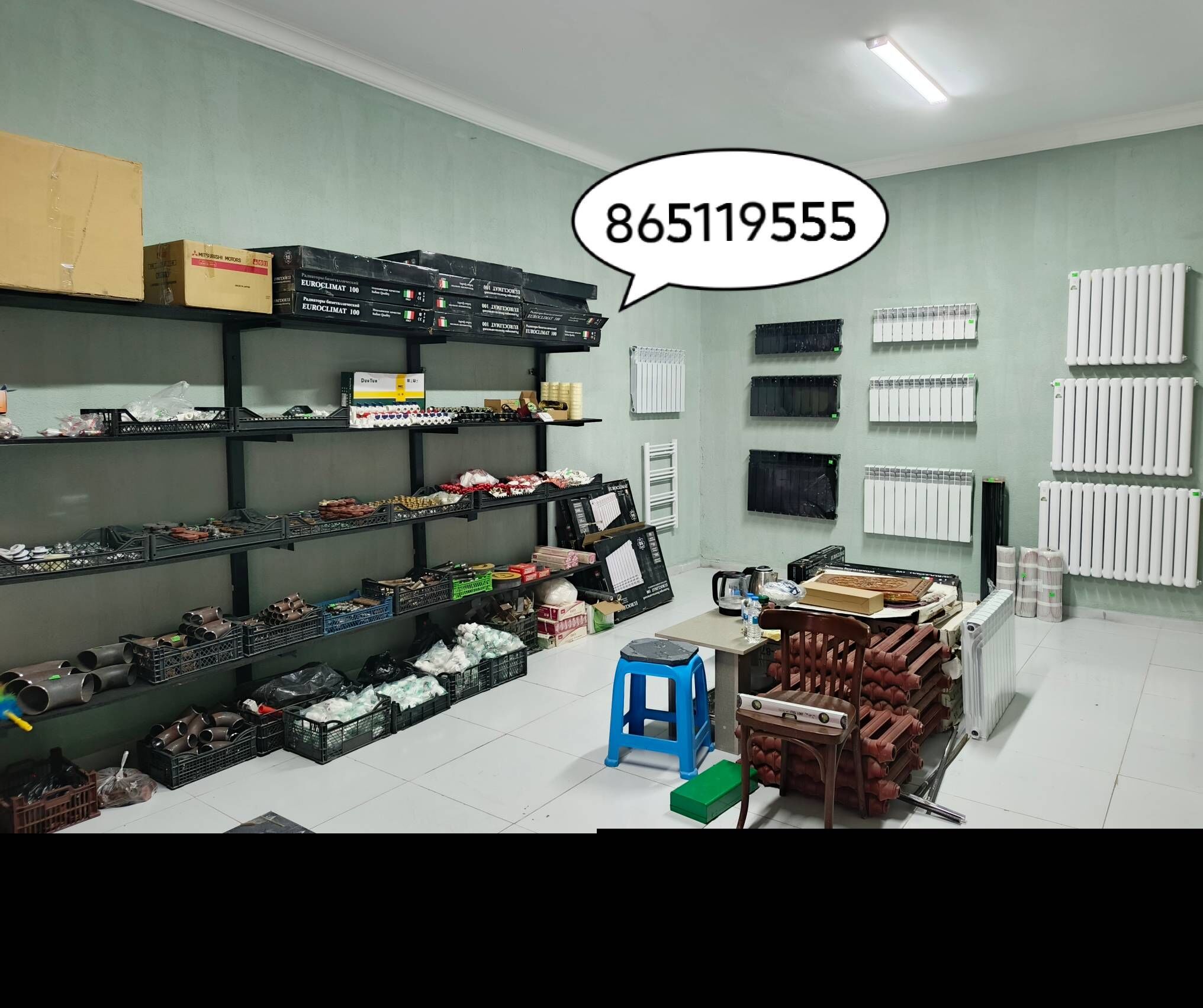 cugun batareya - Бузмеин - img 5