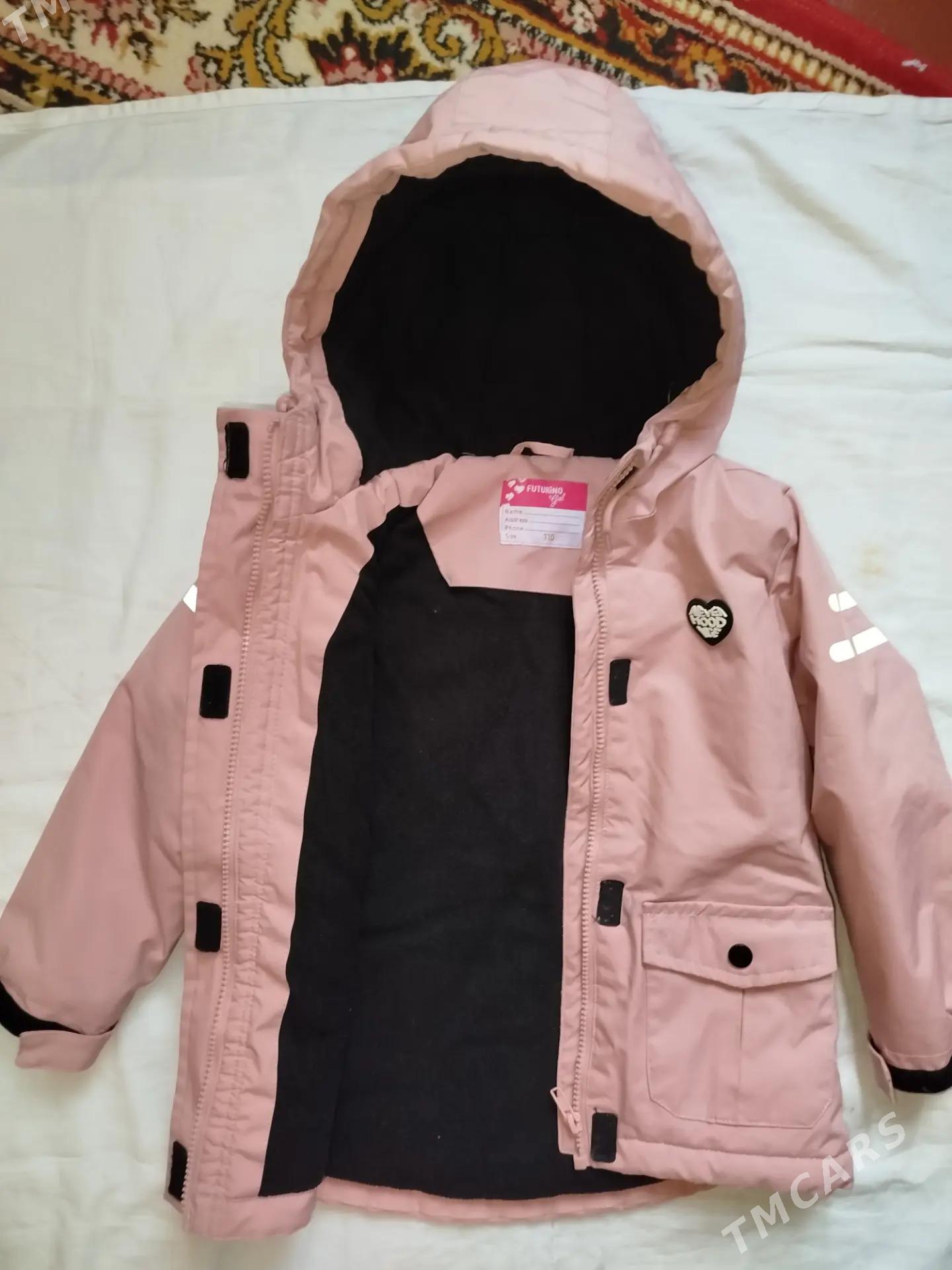 Kurtka Futurino - 4 мкр - img 3