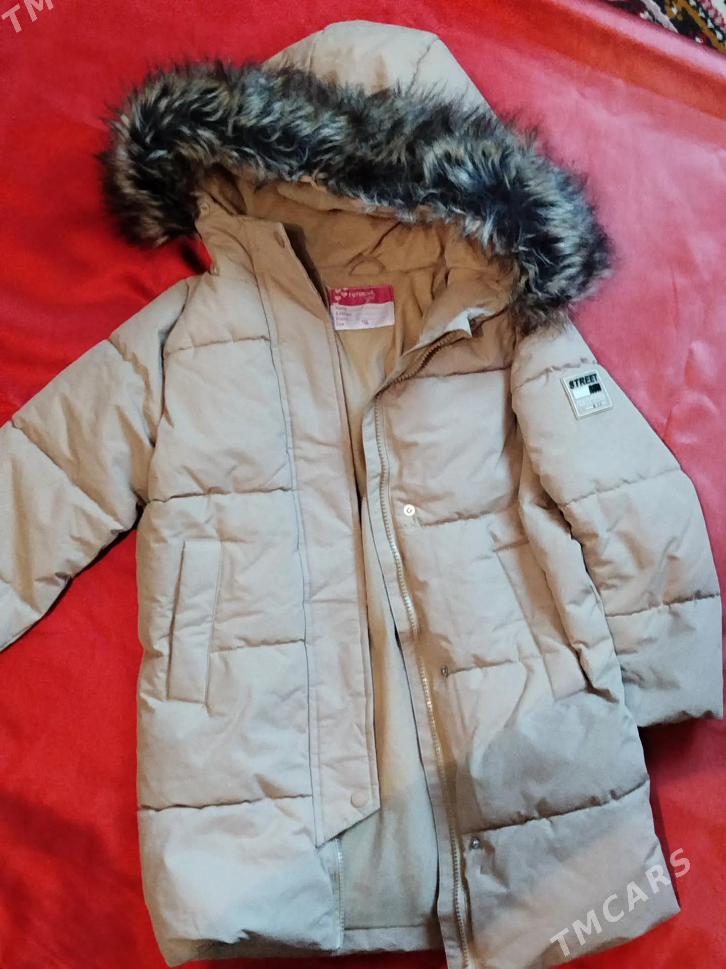 Kurtka Futurino - 4 мкр - img 4