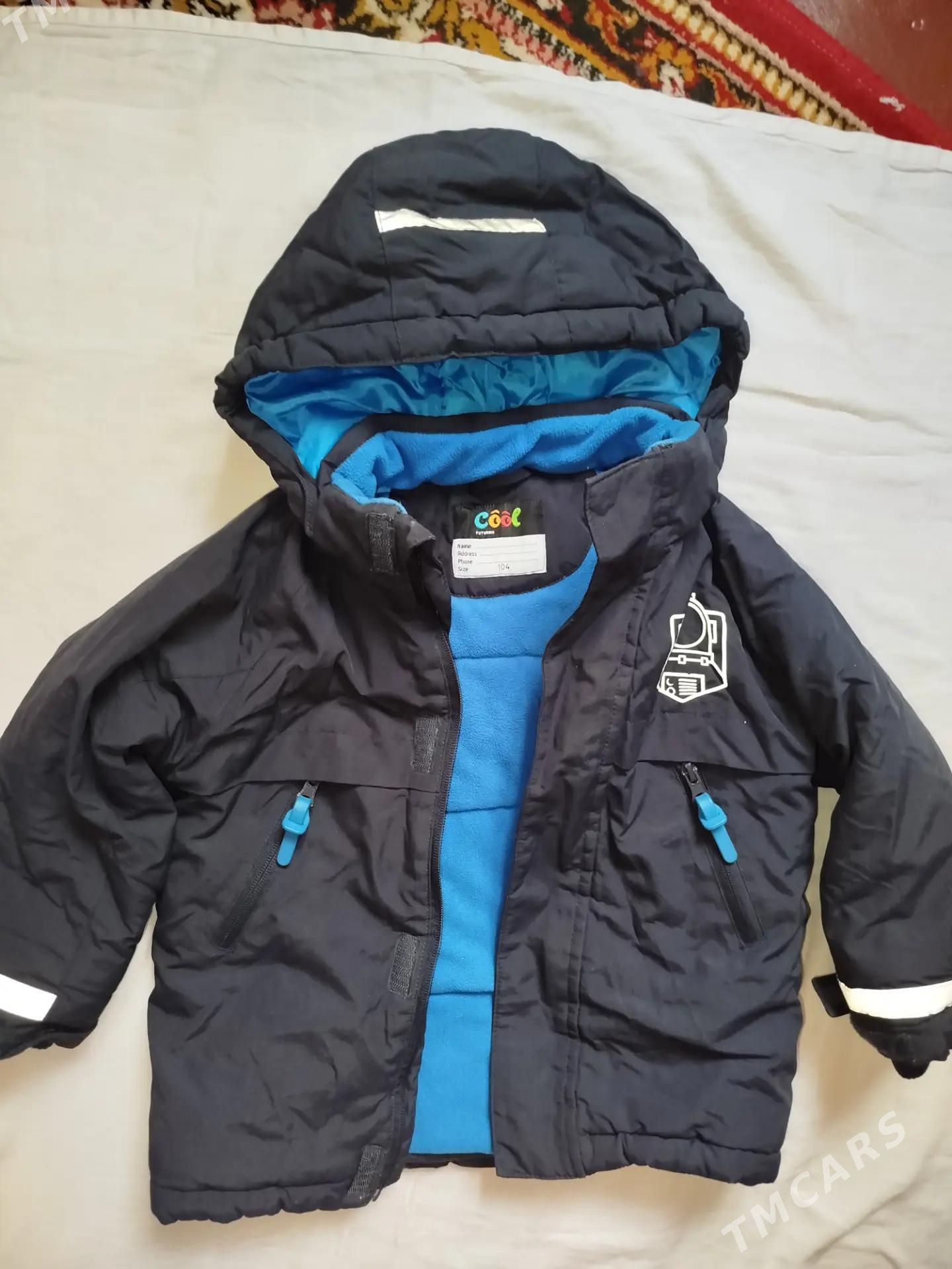 Kurtka Futurino - 4 мкр - img 2