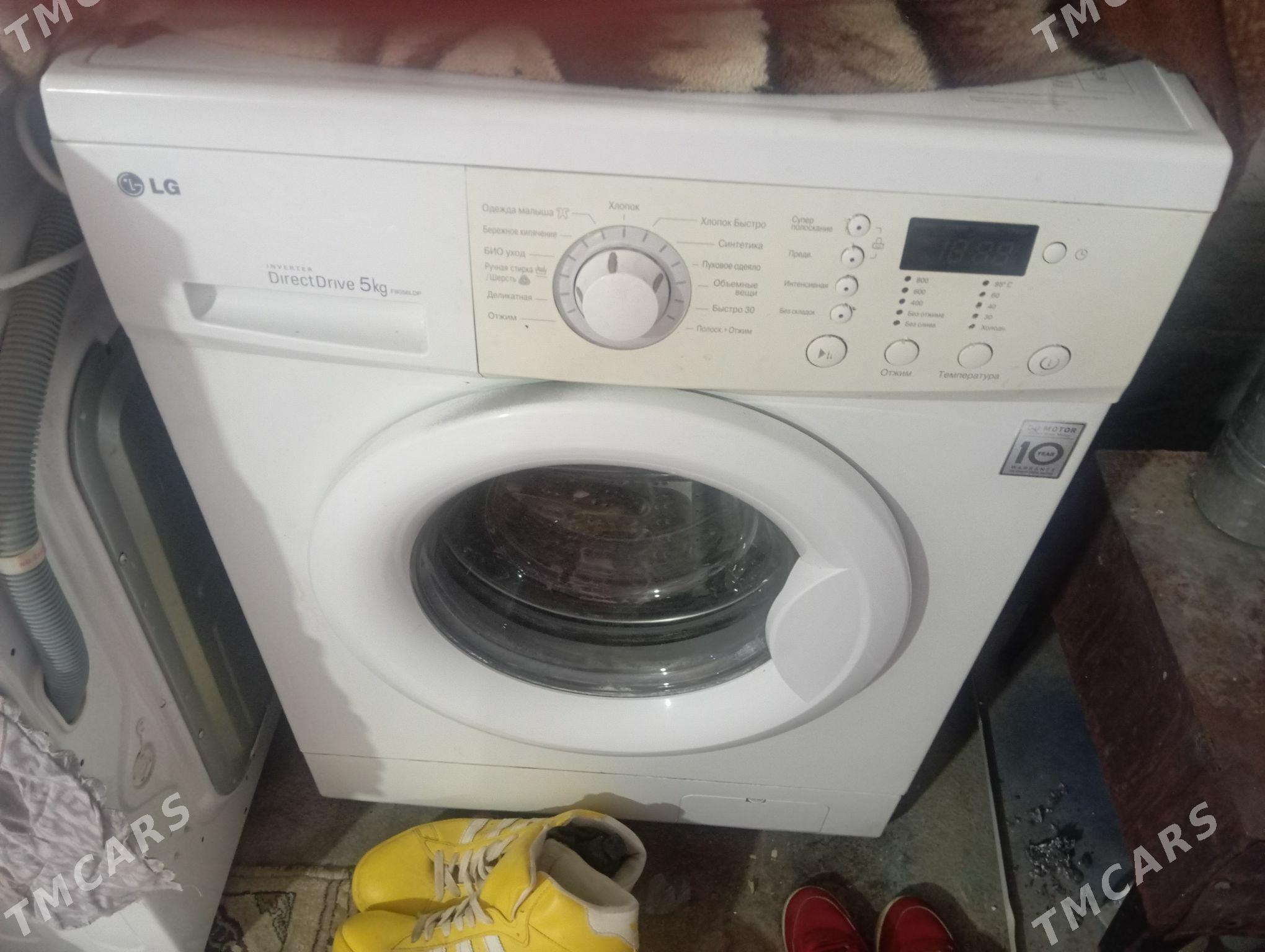 kirmasyn - Ашхабад - img 1