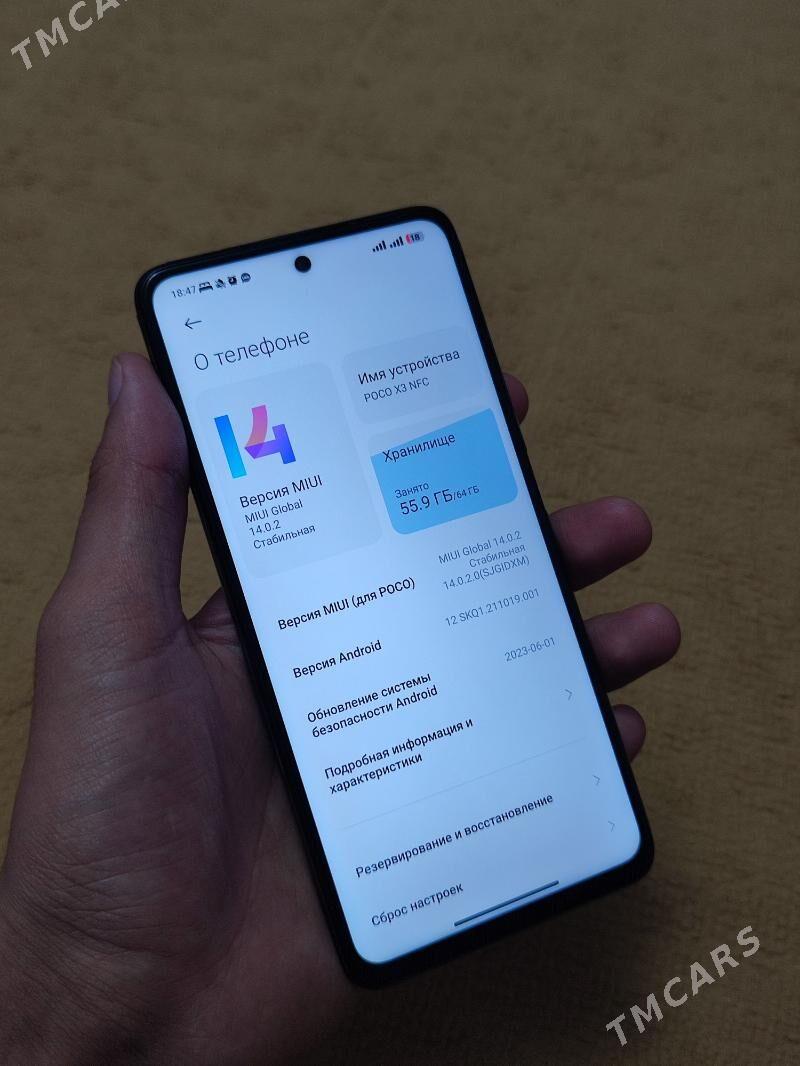 POCO X3 NFC - Дашогуз - img 2
