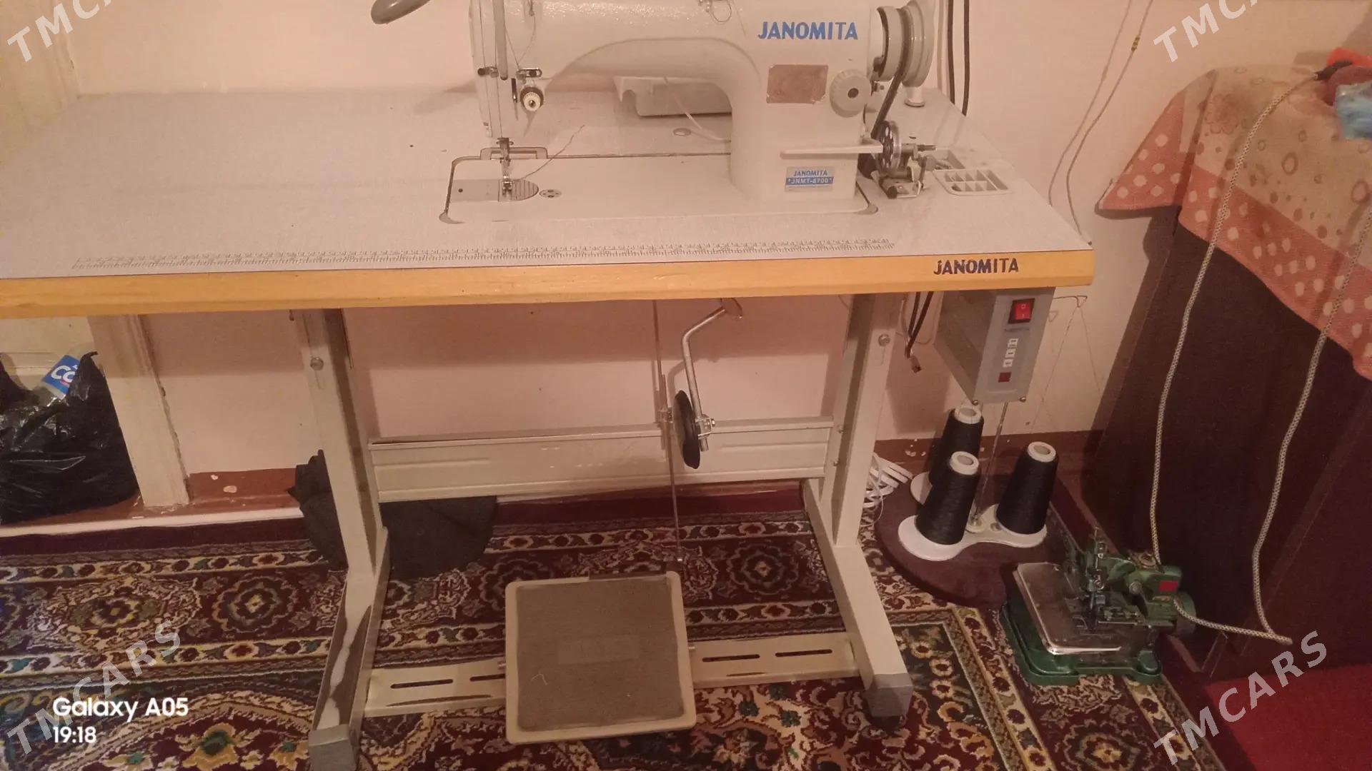 jukki janomita - Mary - img 4