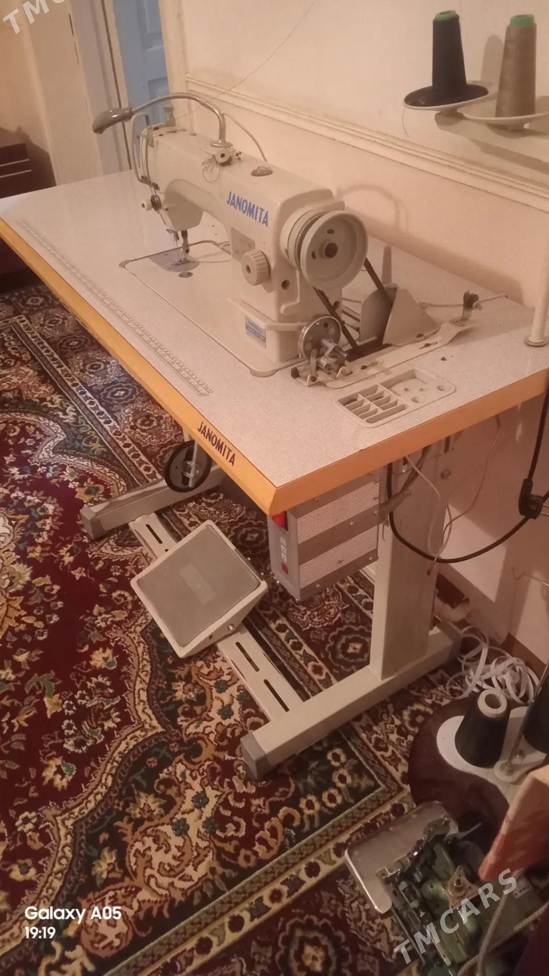 jukki janomita - Mary - img 3