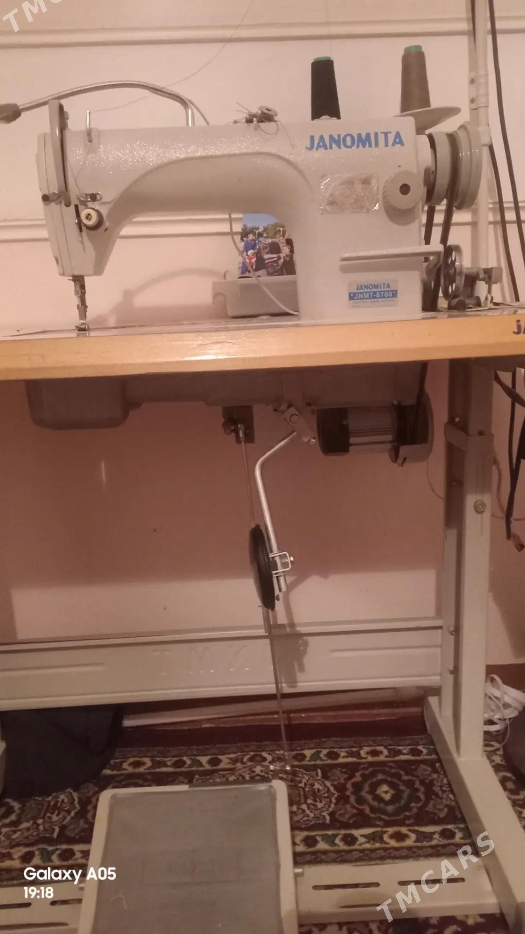 jukki janomita - Mary - img 2