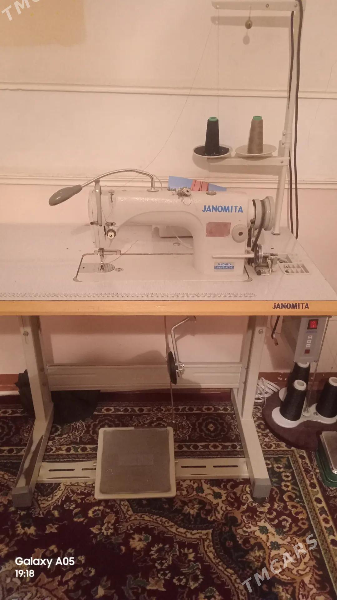 jukki janomita - Mary - img 5