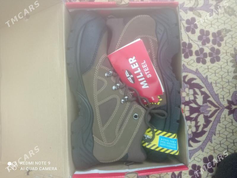 Miller Steel - Балканабат - img 6