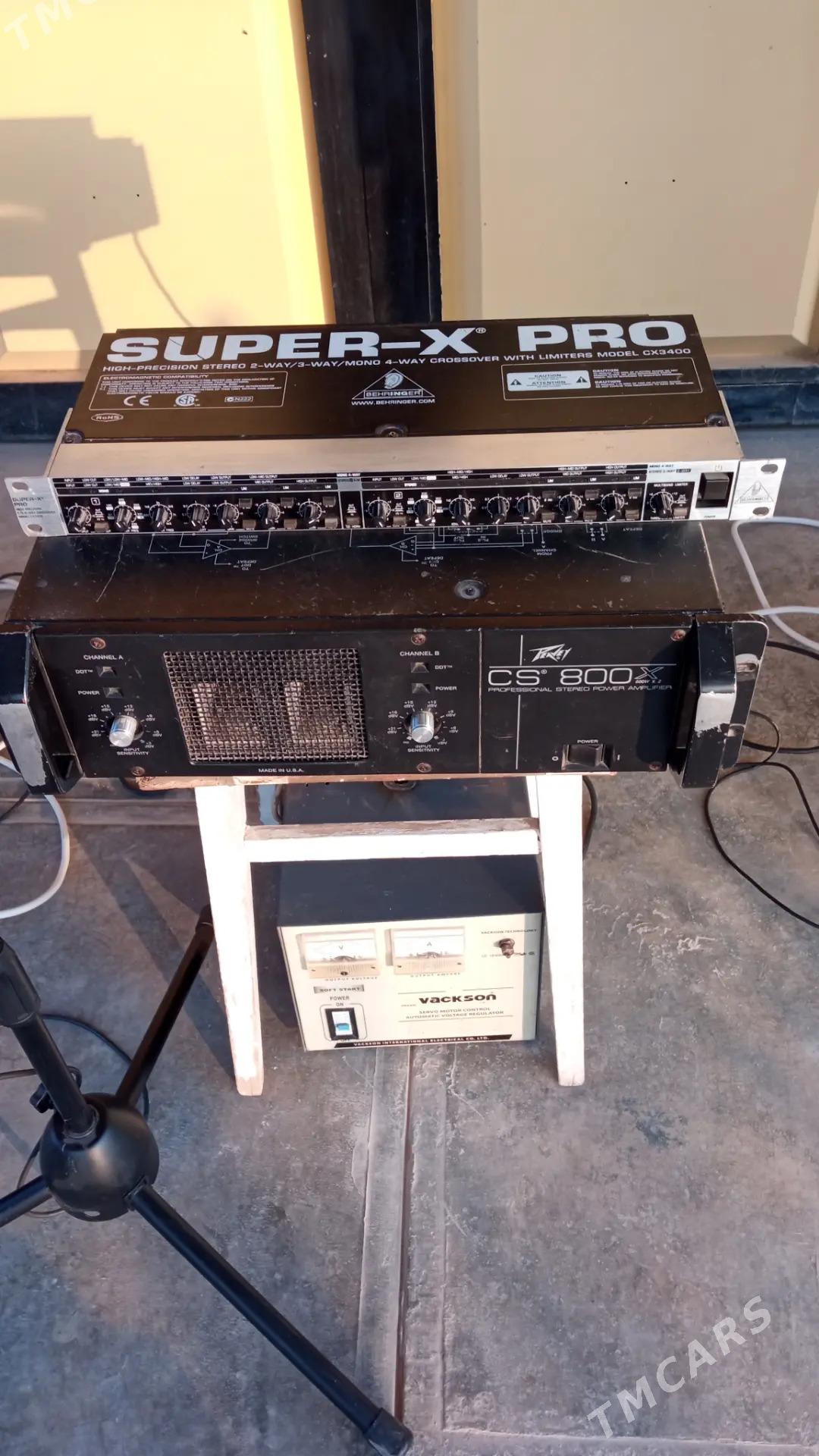 Toy aparat - Фарап - img 4