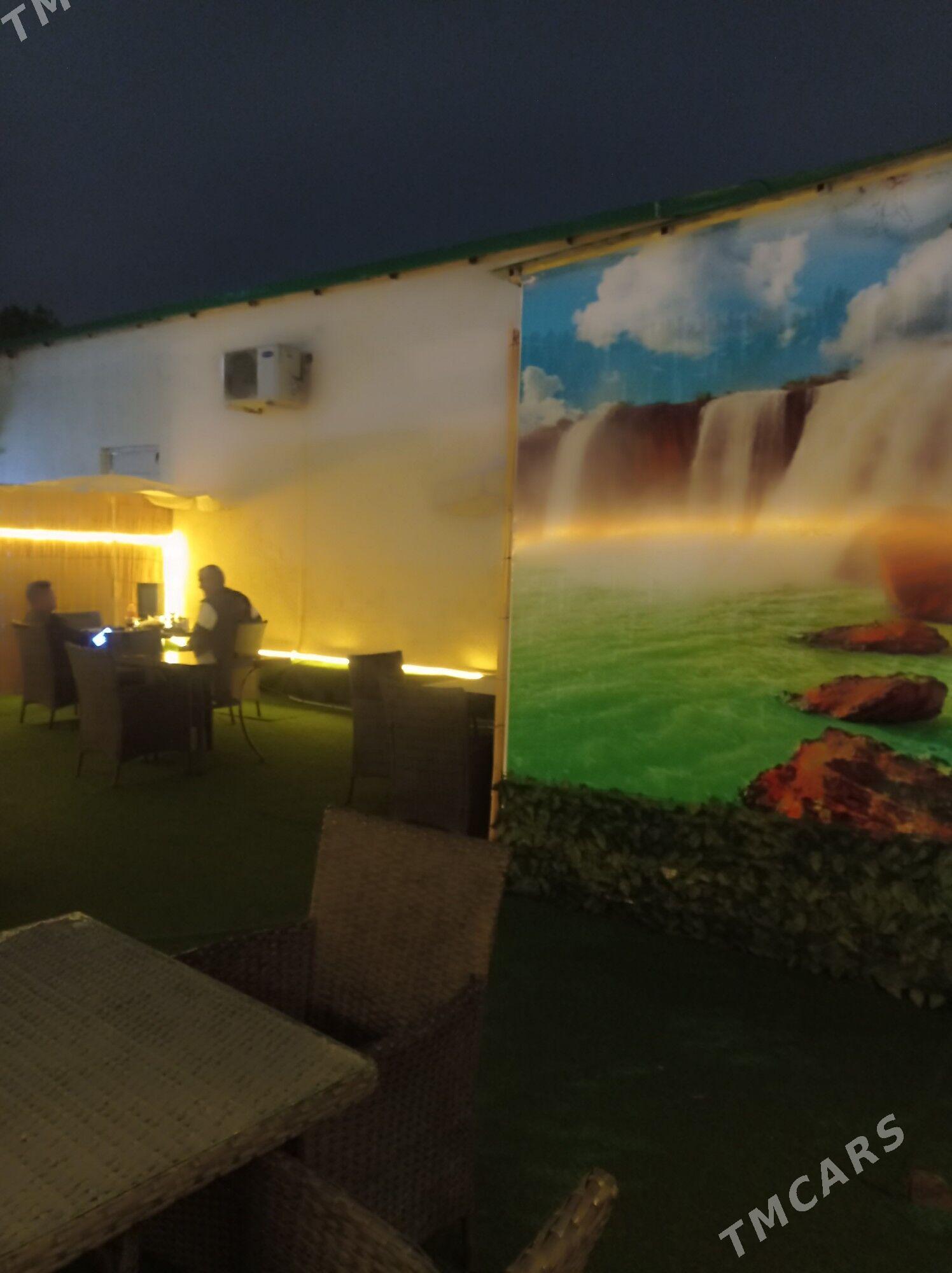 GAUDAN W. KAFE.  33.000 - Гаудан "В" - img 2