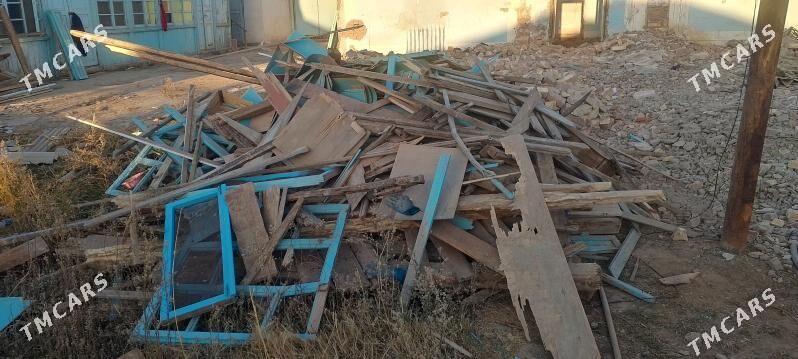 agac - Теджен - img 1