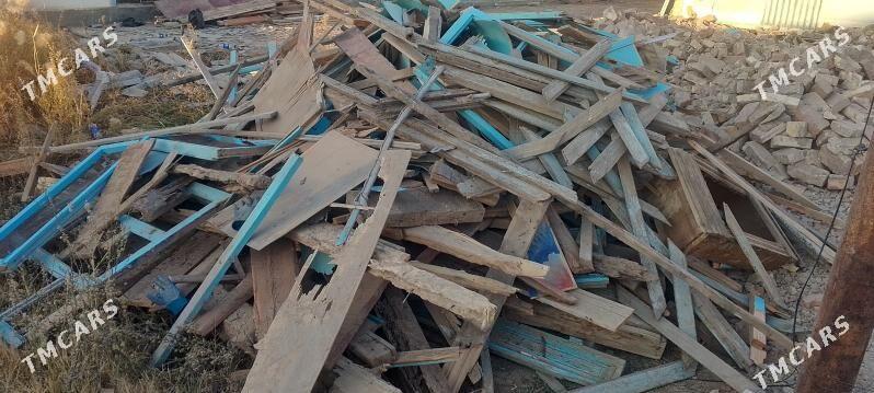 agac - Теджен - img 2