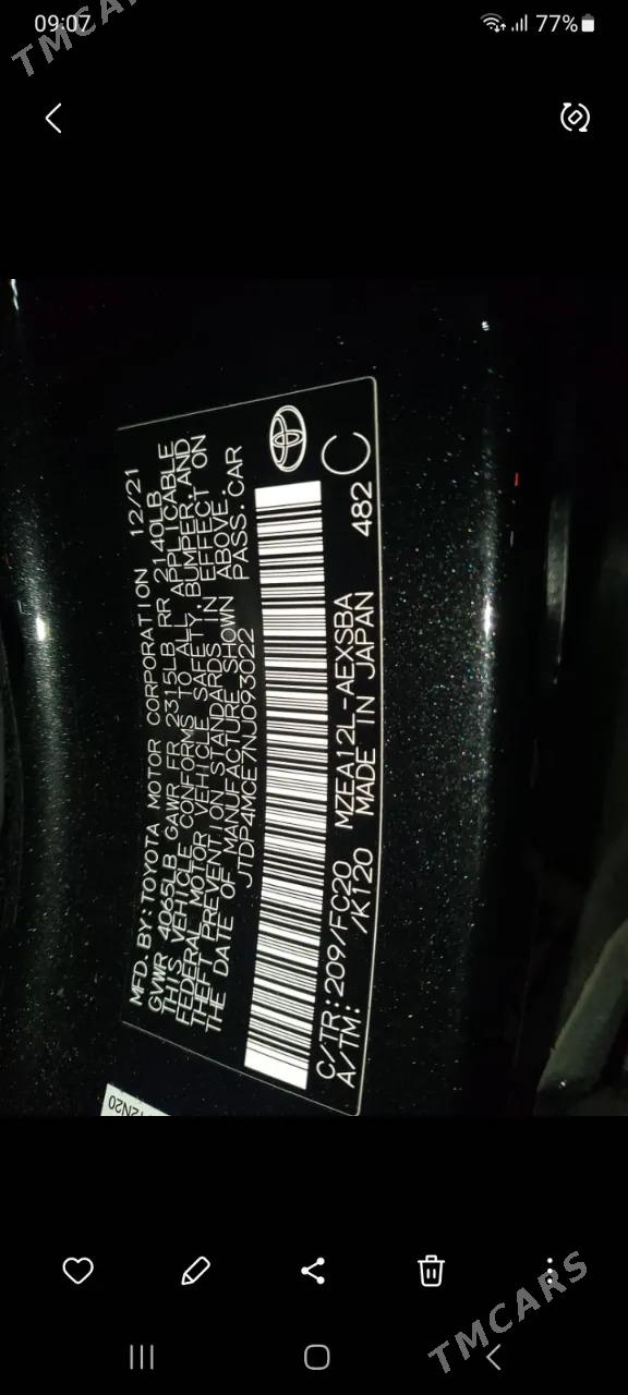 Toyota Corolla 2021 - 280 000 TMT - Анев - img 3