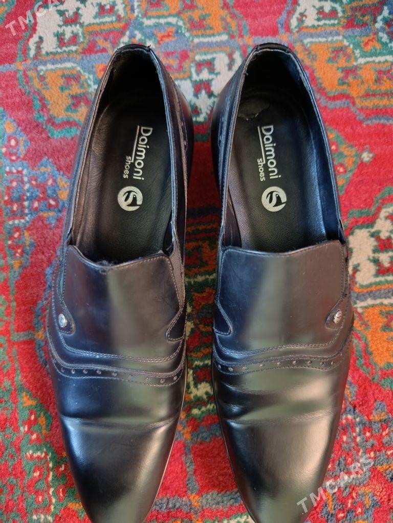 deri ayakgap - Дашогуз - img 4