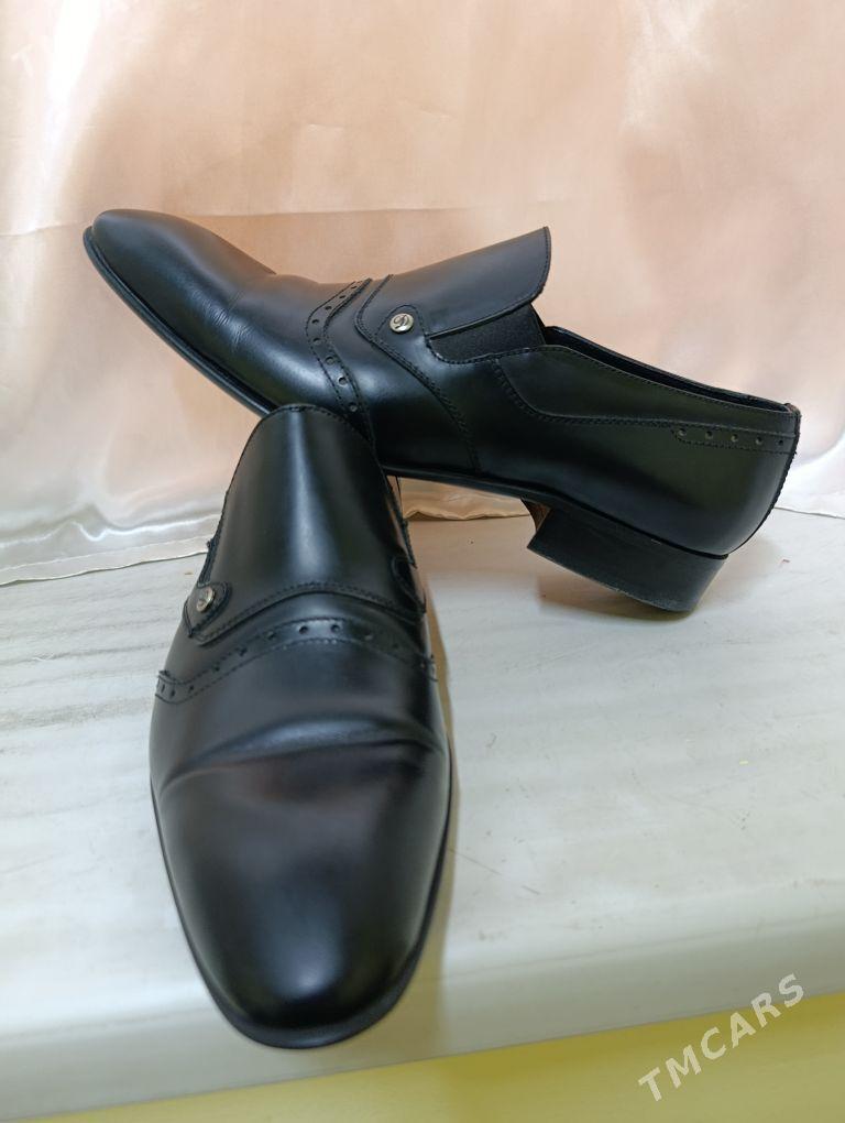 deri ayakgap - Дашогуз - img 1