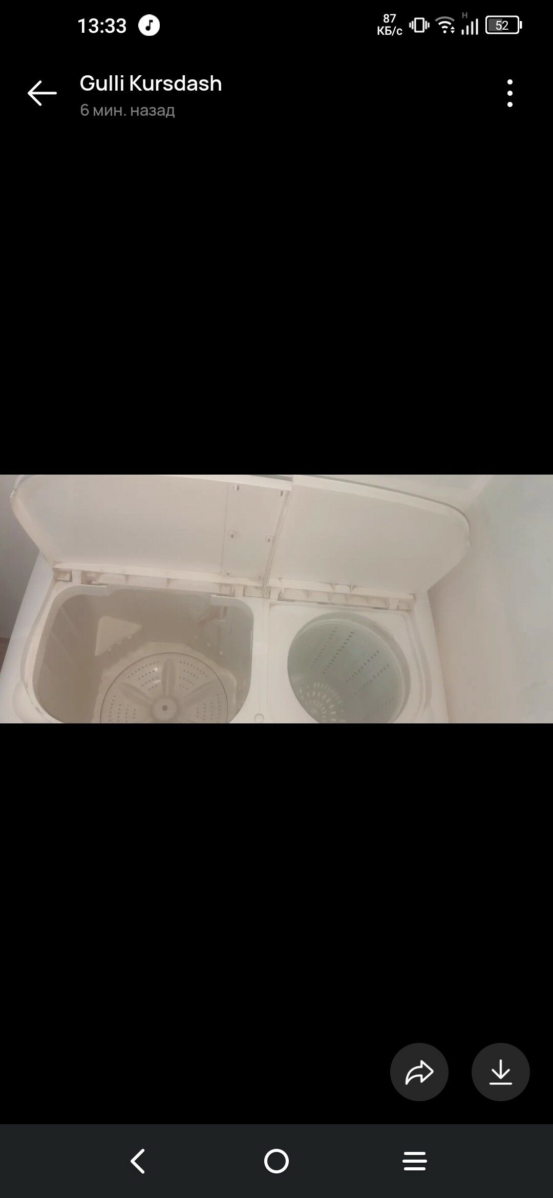 kir mashyn - Görogly (Tagta) - img 2