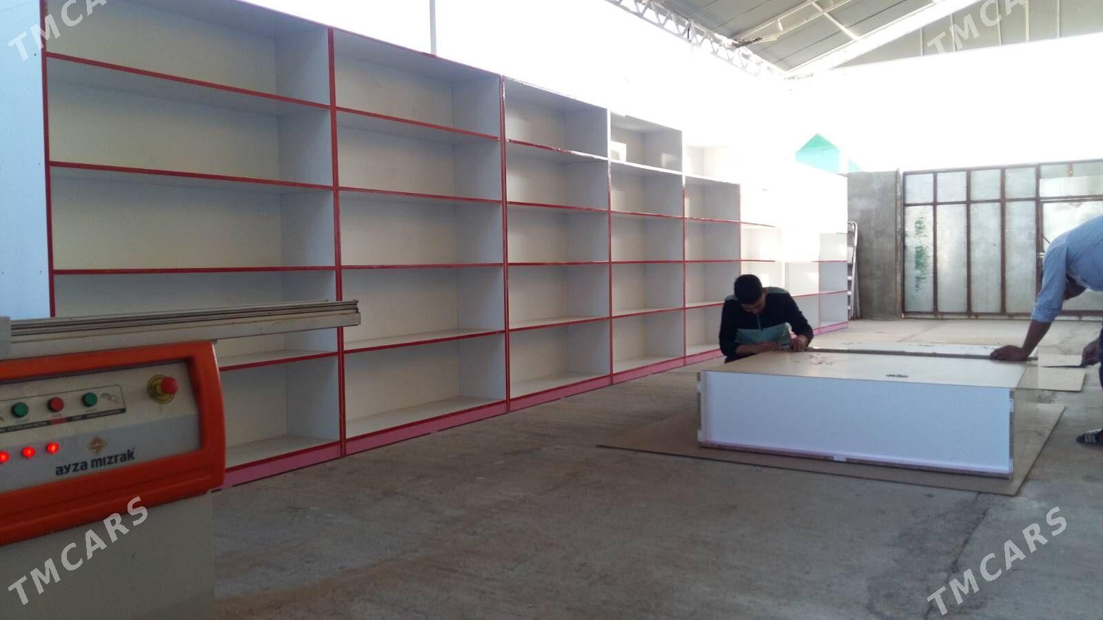 Amatly Polkalar - Бузмеин - img 3