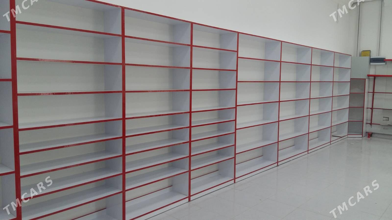 Amatly Polkalar - Бузмеин - img 2