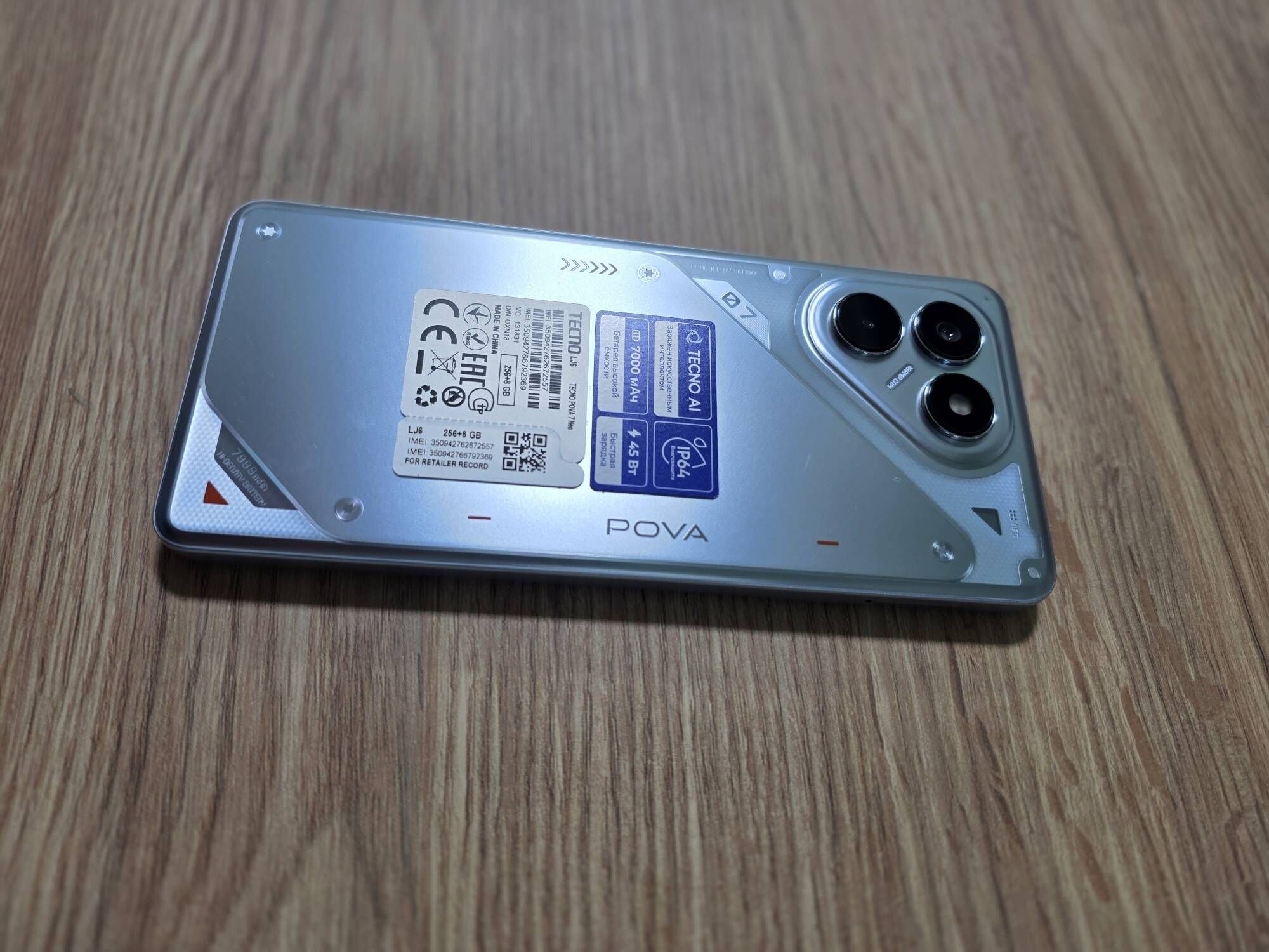 TECNO POVA 7 16/256 PAKET - Aşgabat - img 2