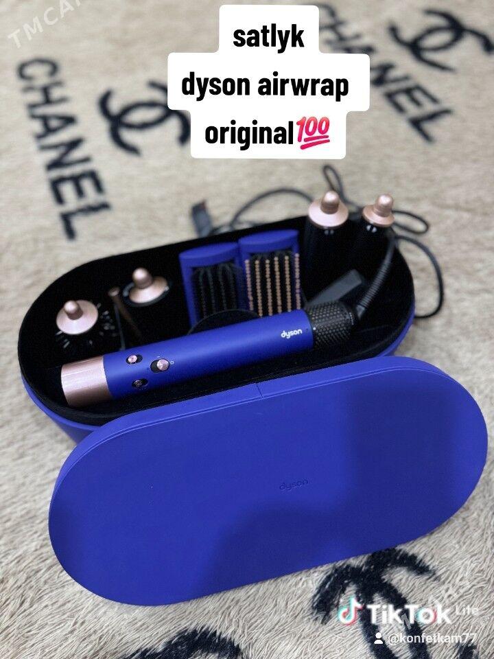 dyson airwrap - Mary - img 1