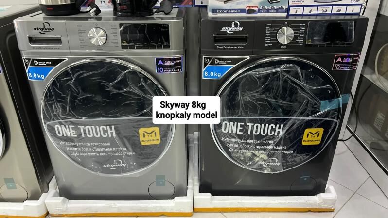 AMATLY WE ORIGINAL AWTAMATLARY - Gurtly - img 2