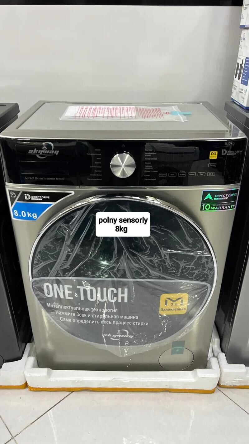 AMATLY WE ORIGINAL AWTAMATLARY - Gurtly - img 4