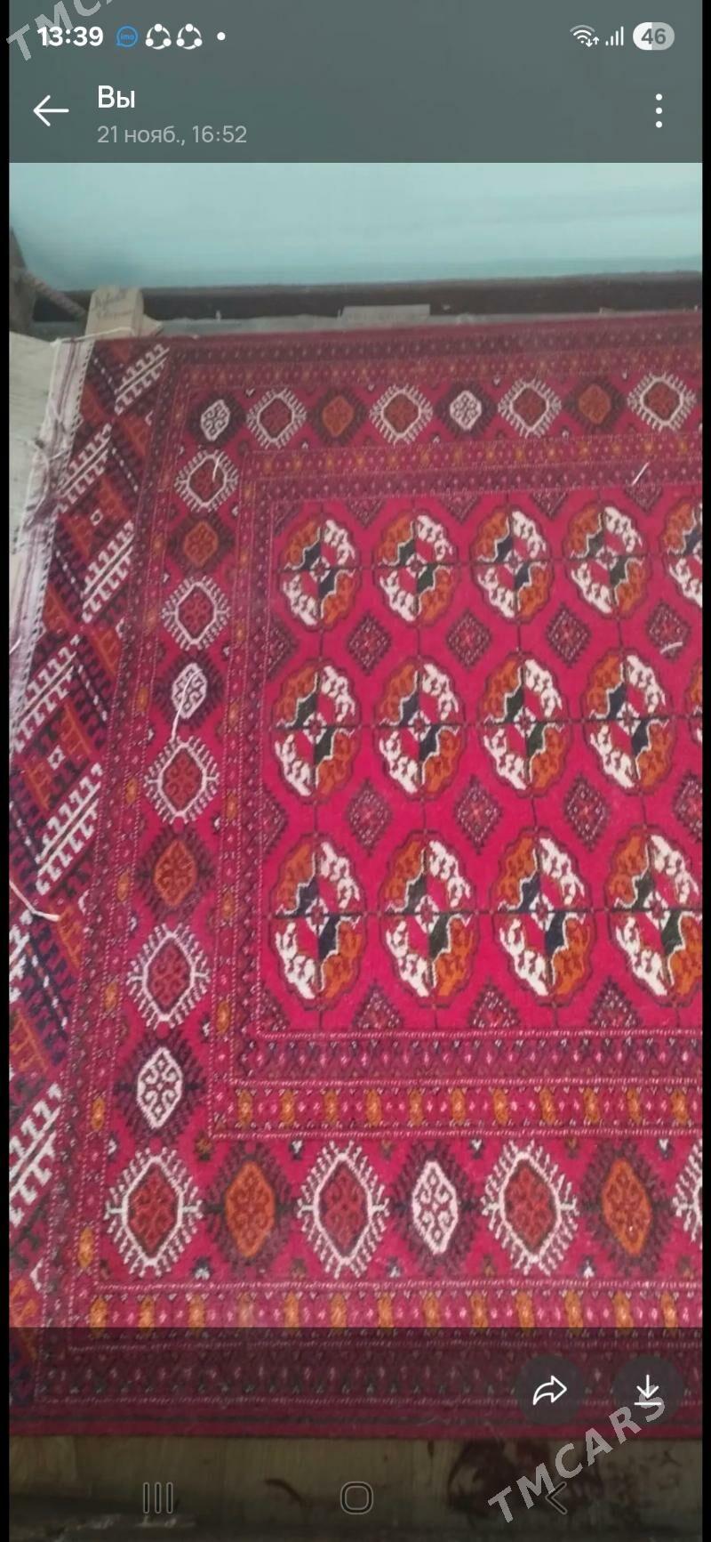 El haly - Ашхабад - img 2