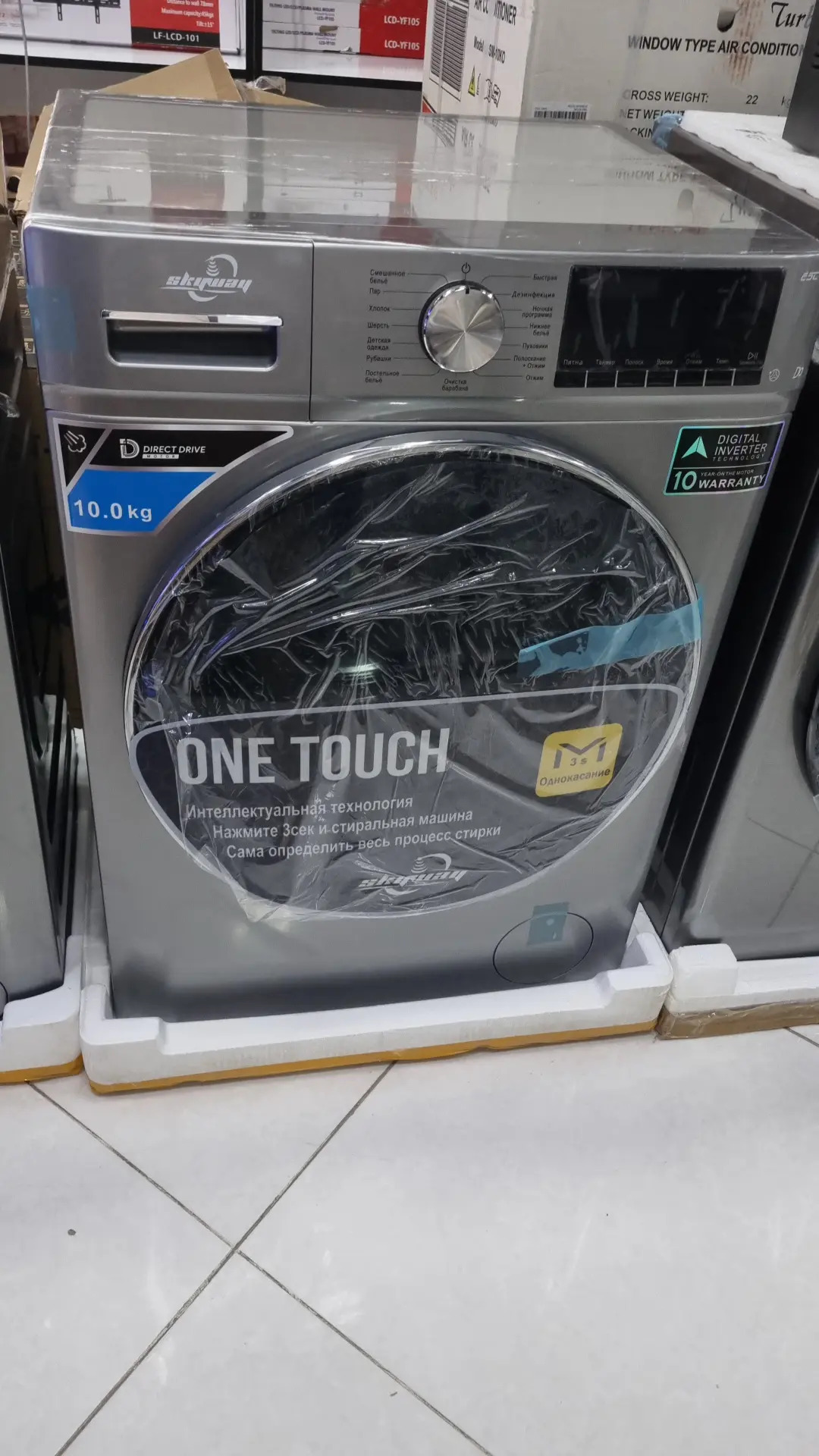 AMATLY WE ORIGINAL AWTAMATLARY - Gurtly - img 8