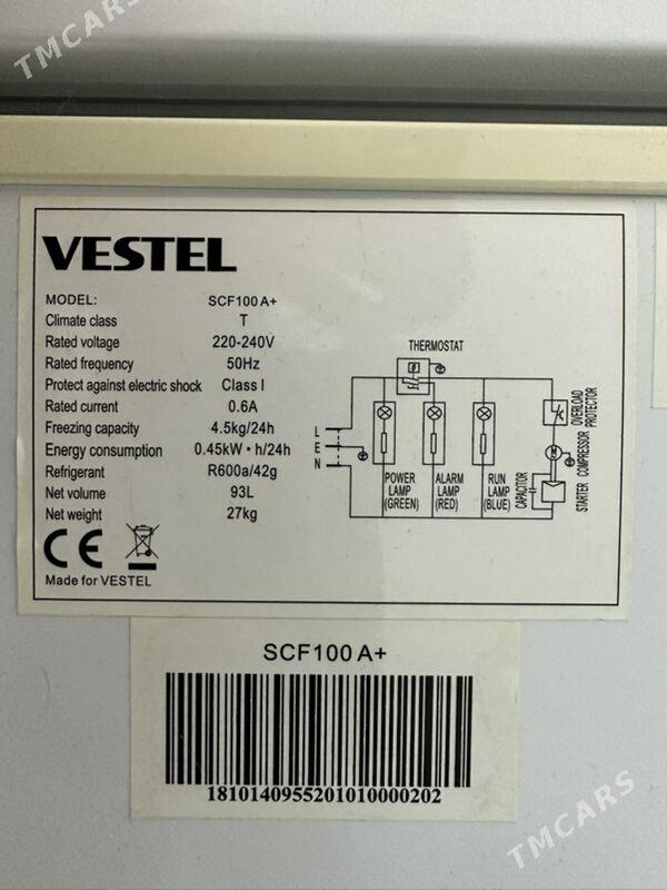 Морозилка - Ашхабад - img 5