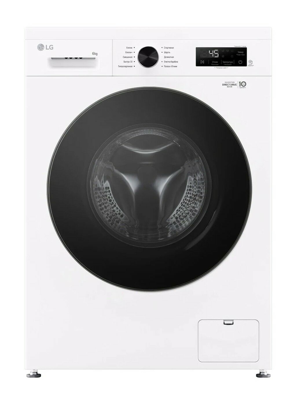 AMATLY WE ORIGINAL AWTAMATLARY - Gurtly - img 3